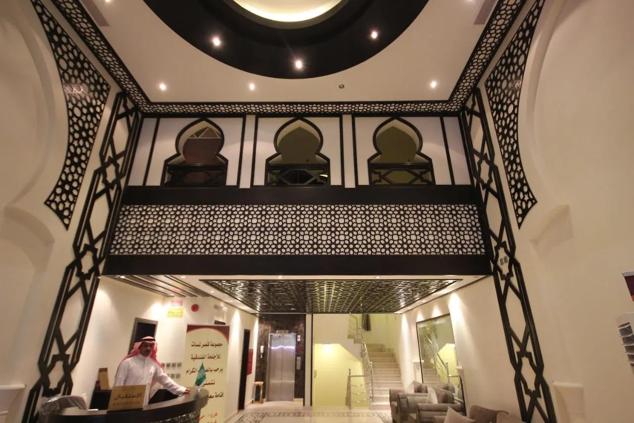 Lamasat Alshrq Hotel Palace Jeddah Saudi Arabia