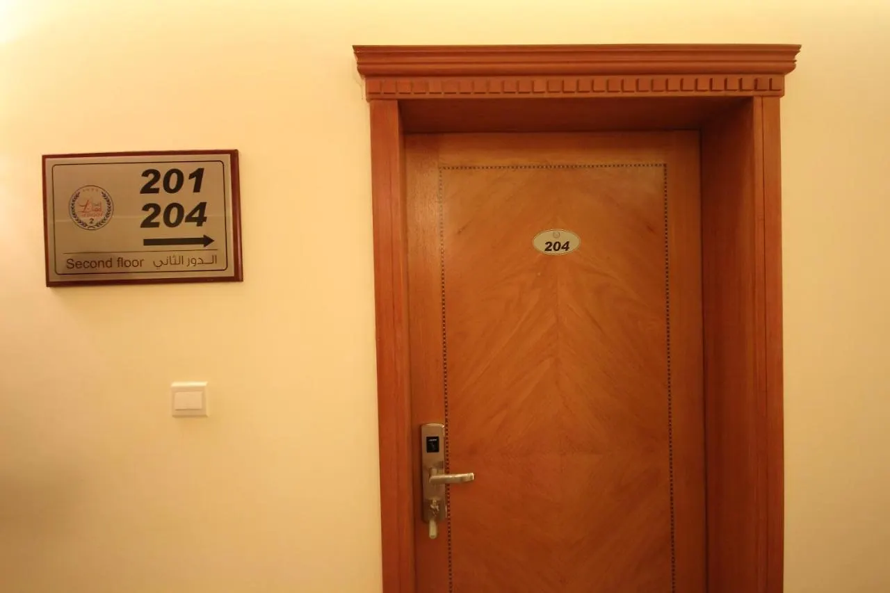 Lamasat Alshrq Hotel Palace Jeddah Apartment